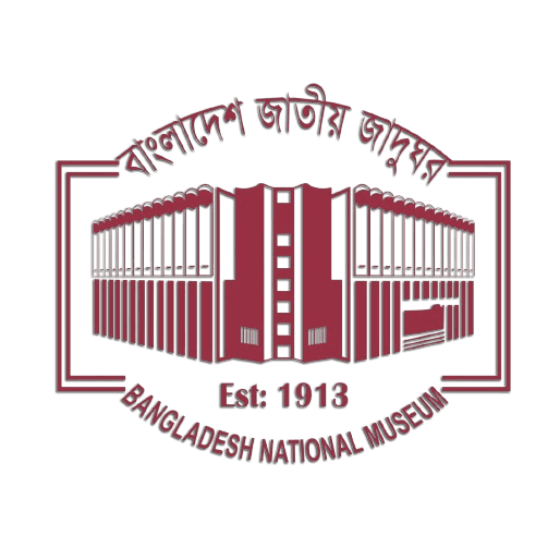 Bangladesh National Museum